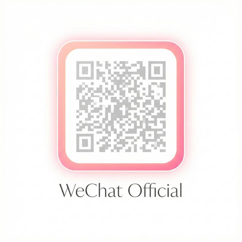 抖阴微信公众号